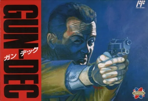 Gun-Dec (Japan)